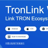 Telegram profile photo for Tronlink Россия Украина