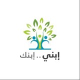 Telegram profile photo for أكاديمية ابني ابنك