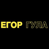 Telegram profile photo for Дошутить до 🍋