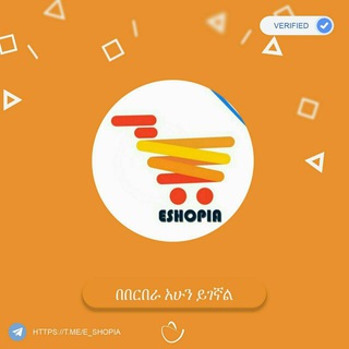 Telegram profile photo for ESHOPIAππ π