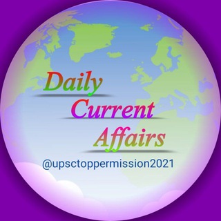 Telegram profile photo for Current Affairs Objective