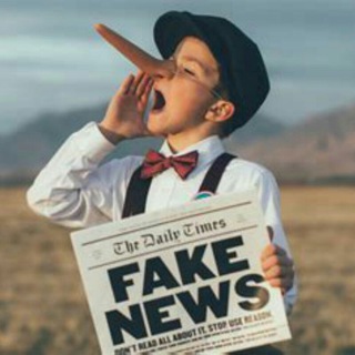 Telegram profile photo for WTF news 📰