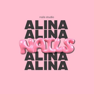 Telegram profile photo for AlinaNAILS