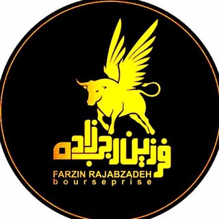 Telegram profile photo for bourseprice1