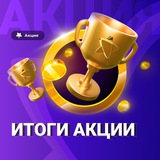 Telegram profile photo for Клубника | Clubnika casino вход