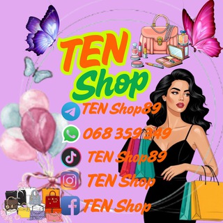 Telegram profile photo for TEN Shopππ·