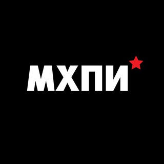 Telegram profile photo for МХПИ