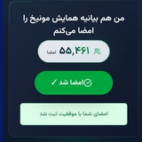 Telegram profile photo for ☀️💊RedPill🦁💊