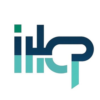 Telegram profile photo for IHCP | پیشگامان سلامت هوشمند