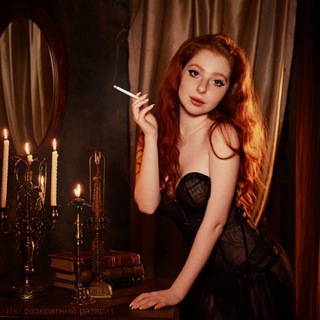 Telegram group profile photo for МАФИЯ😈