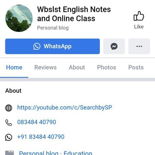 Telegram profile photo for English Grammar WBSSC WBslst/ TET/ SSC/ Group C & D/ WBCS
