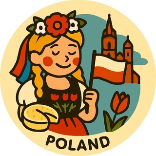Telegram profile photo for ПОЛЬША | НА СВЯЗИ | ЧАТ 🇵🇱