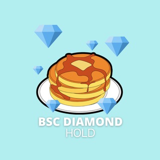 Telegram profile photo for BSC Diamond HOLD💎