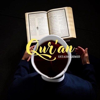 Telegram profile photo for Qur'an | Ustadh Ahmed