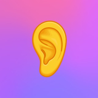 Telegram profile photo for Подслушано неГУАП