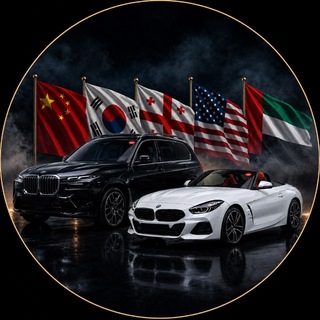 Telegram profile photo for Auto.Logistic - Авто со всего мира