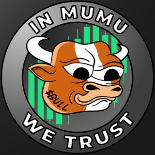 Telegram profile photo for Mumu the Bull - $BULL - PORTAL