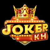 Telegram profile photo for Chanel Joker Kh