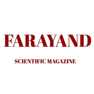 Telegram profile photo for Farayand Scientific Magazine