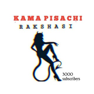 Telegram group profile photo for Telugu kama kathalu