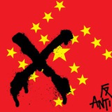 Telegram profile photo for 赤納角 連儂牆材料包
