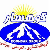 Telegram profile photo for اطلاعیه های گروه کوهسار