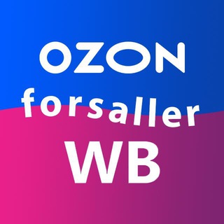 Telegram profile photo for ТОВАРЫ ДАРОМ НА МАРКЕТПЛЕЙСАХ| СКИДКИ| АКЦИИ| РАСПРОДАЖА| ОЗОН| OZON| WB| WILDBERRIES