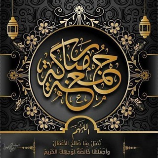 Telegram profile photo for Dec2Dec