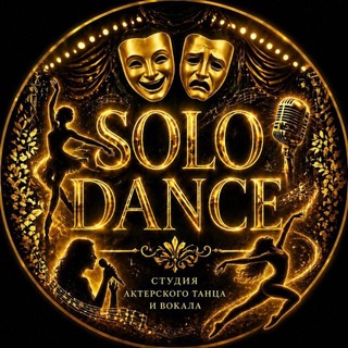 Telegram profile photo for SOLO DANCE