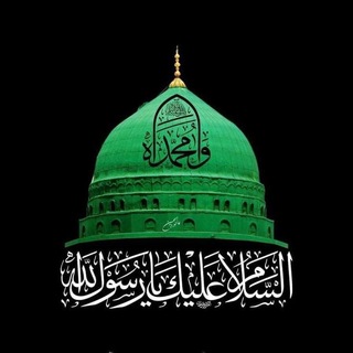 Telegram profile photo for مَدَارُ الْفِكْرِ
