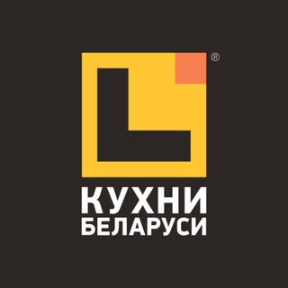 Telegram profile photo for Кухни Беларуси
