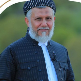 Telegram profile photo for كاناڵی فەرمی مامۆستا محمد ملافائق شارەزووری