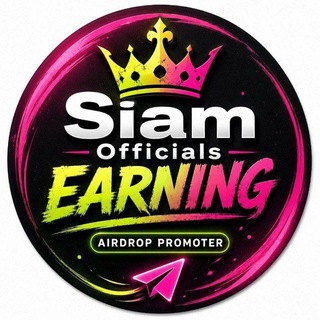 Telegram group profile photo for Siam Officials Earning Help