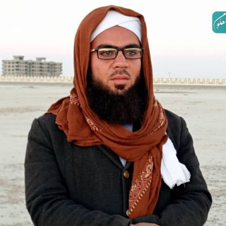 Telegram profile photo for کانال رسمی مولانا مفتی حق نواز حق جو حفظه الله