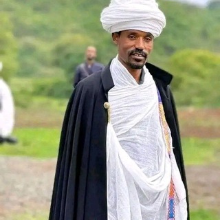Telegram profile photo for መርጌታ ከፍተኛ የባህል መድሀኒት ቀማሚ