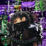 Telegram profile photo for 🐉ᏕᎧᏬᏝ ᏦᎥᏝᏝᏋᏒᏕ🔮
