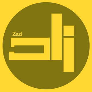 Telegram profile photo for زاد