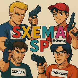 Telegram group profile photo for SPCHAT