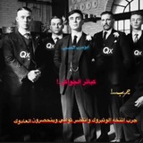 Telegram profile photo for ال مصہِٰيِٰبُہِٰة 𝙌𝘹 معتزلين