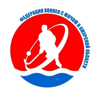 Telegram profile photo for Amurbandy | Федерация хоккея с мячом Амурской области
