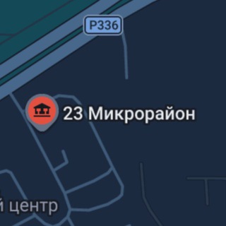 Telegram profile photo for 23 микрорайон