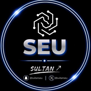 Telegram profile photo for تحضيري قانون والاعلام الرقمي SEU