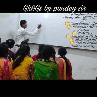 Telegram profile photo for Gk & Gs By - Pandey Sir