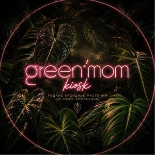 Telegram profile photo for Green’mom•kiosk
