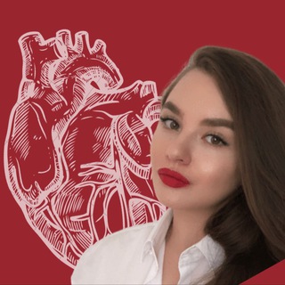 Telegram profile photo for Кардиолог Ярославль