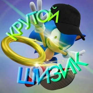 Telegram profile photo for Козлиный бульон