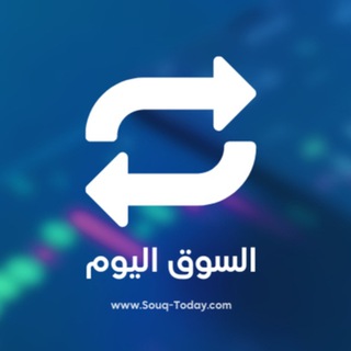 Telegram profile photo for سعر الدولار في السوق السوداء لحظة بلحظة