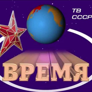 Telegram profile photo for Я в шоке с этих новостей! 🤭