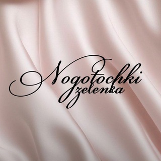 Telegram profile photo for nogotochki_zelenka