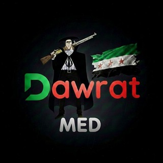 Telegram profile photo for Dawrat Med 2026